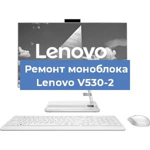 Замена usb разъема на моноблоке Lenovo V530-2 в Самаре